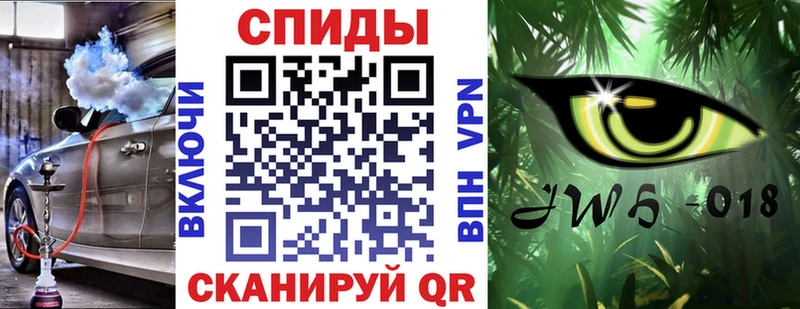 блэк спрут зеркало  Талдом  БУТИРАТ BDO 