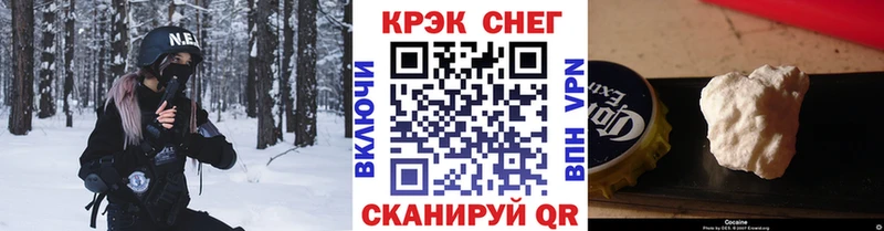 Кокаин Колумбийский  Талдом 