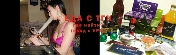 дживик Баксан