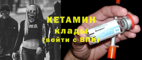 дживик Баксан