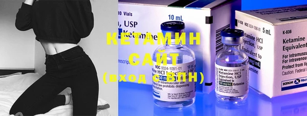 ГАЛЛЮЦИНОГЕННЫЕ ГРИБЫ Балабаново