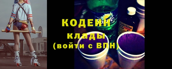 меф Ростов