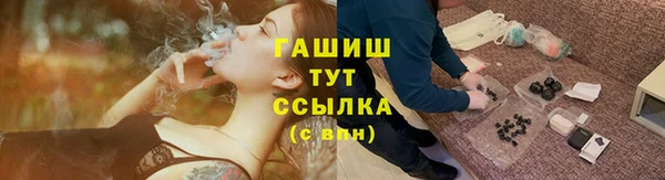 дурь Россошь