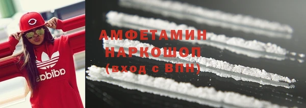 дурь Балахна