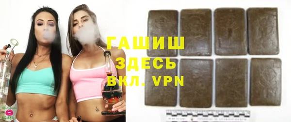 дурь Балахна