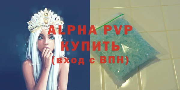 дурь Балахна
