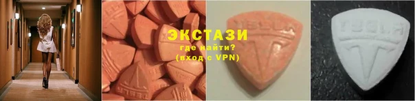 дживик Баксан