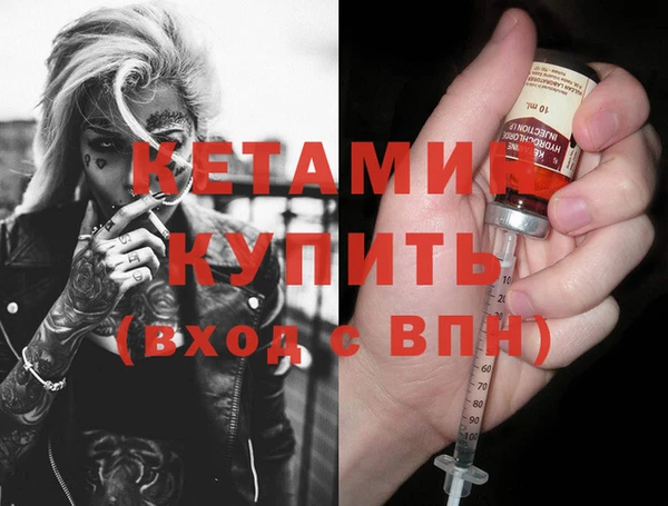 дурь Балахна