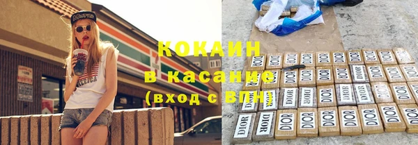 ГАЛЛЮЦИНОГЕННЫЕ ГРИБЫ Балабаново