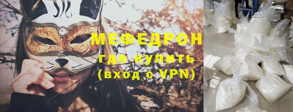 ГАЛЛЮЦИНОГЕННЫЕ ГРИБЫ Балабаново