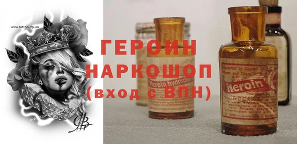 дурь Балахна