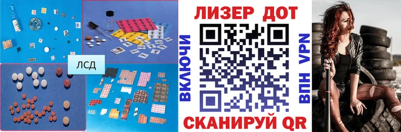 ЛСД экстази ecstasy  Талдом 