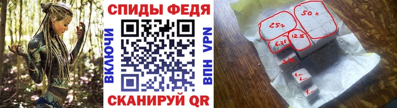 Первитин мет  купить  сайты  Талдом 