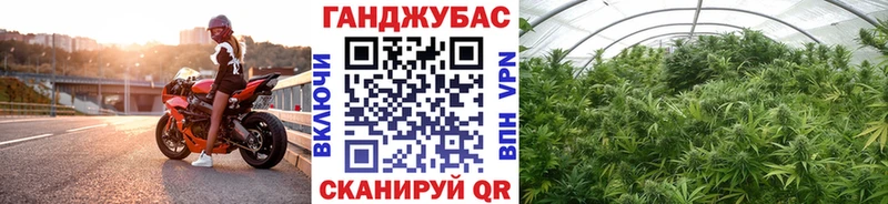 Каннабис White Widow  гидра рабочий сайт  Талдом 